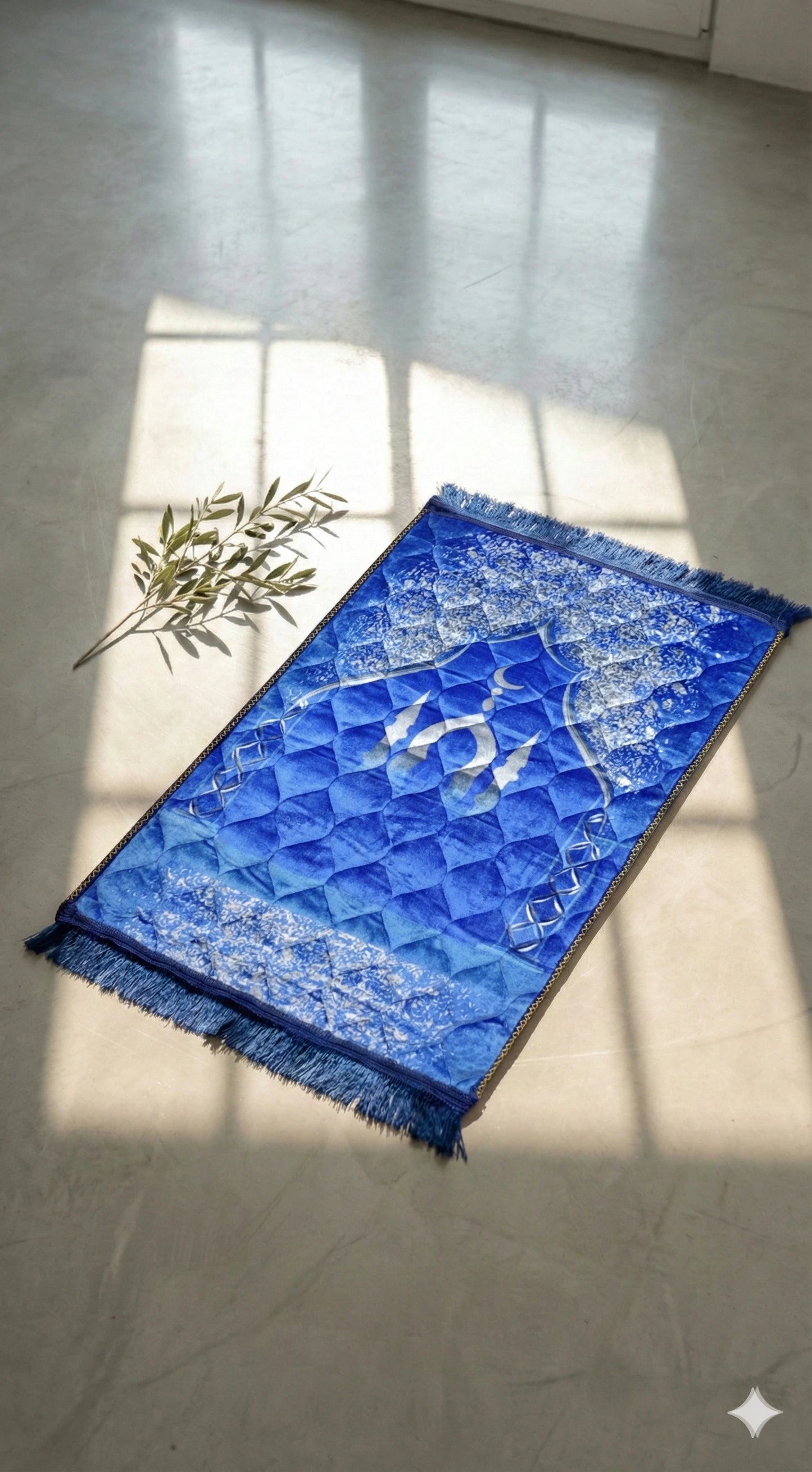 Al-Ihsan Edition Royal Blue Quilted Prayer Mat