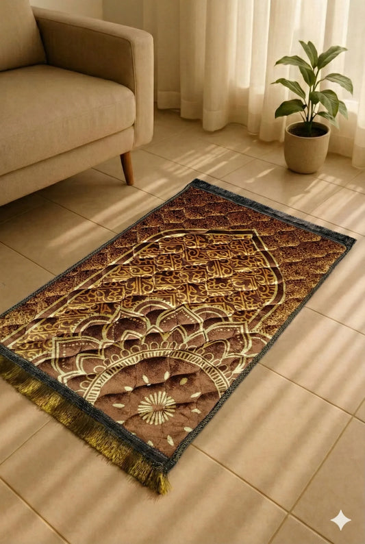 Brown Gold Quilted Prayer Mat